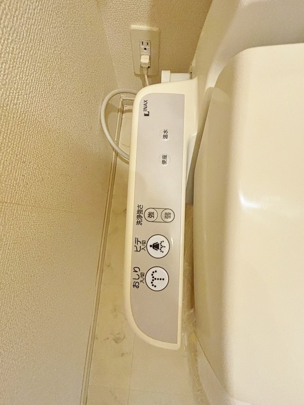 ラインハイム足立山Ｄ トイレ