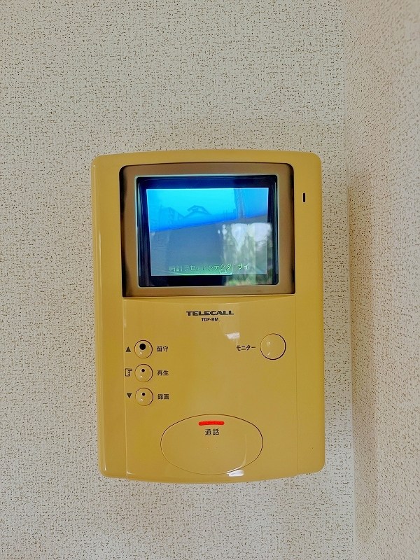 パインヒルズ セキュリティ
