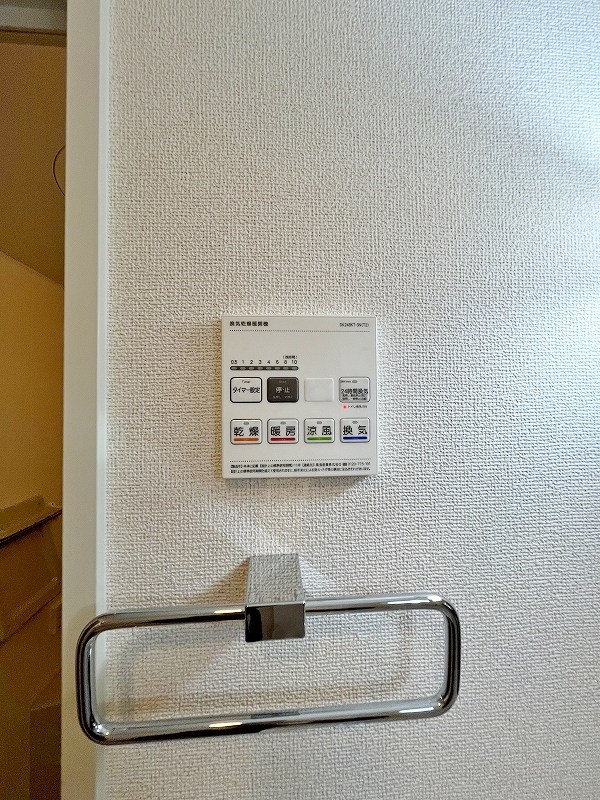 フィールズイーストA   その他設備