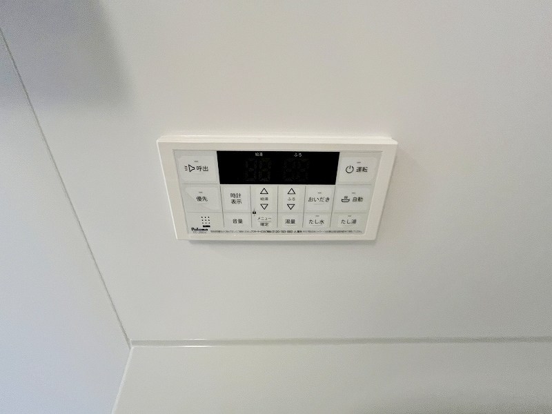 フィールズイーストA   その他設備