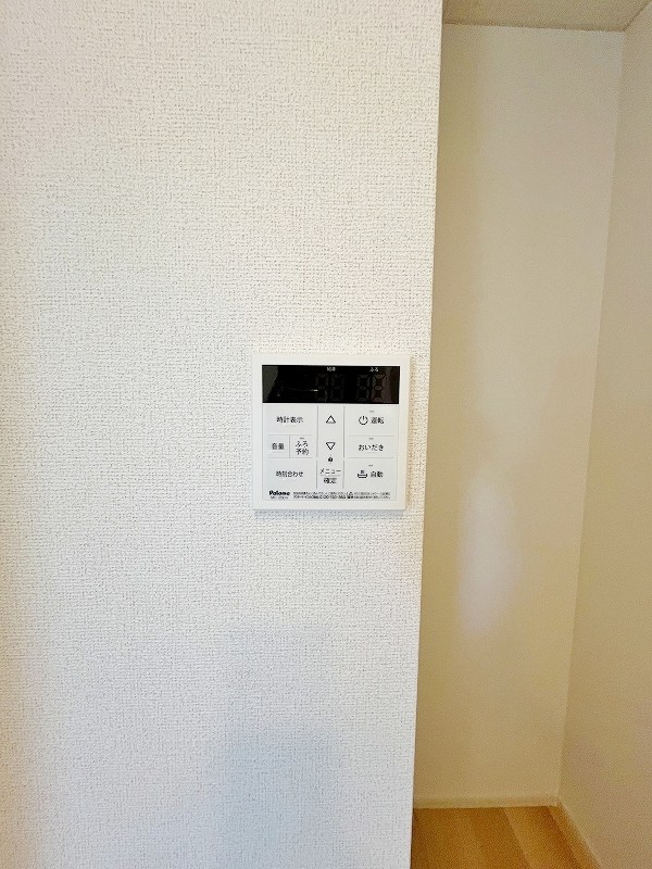 フィールズイーストA   その他設備