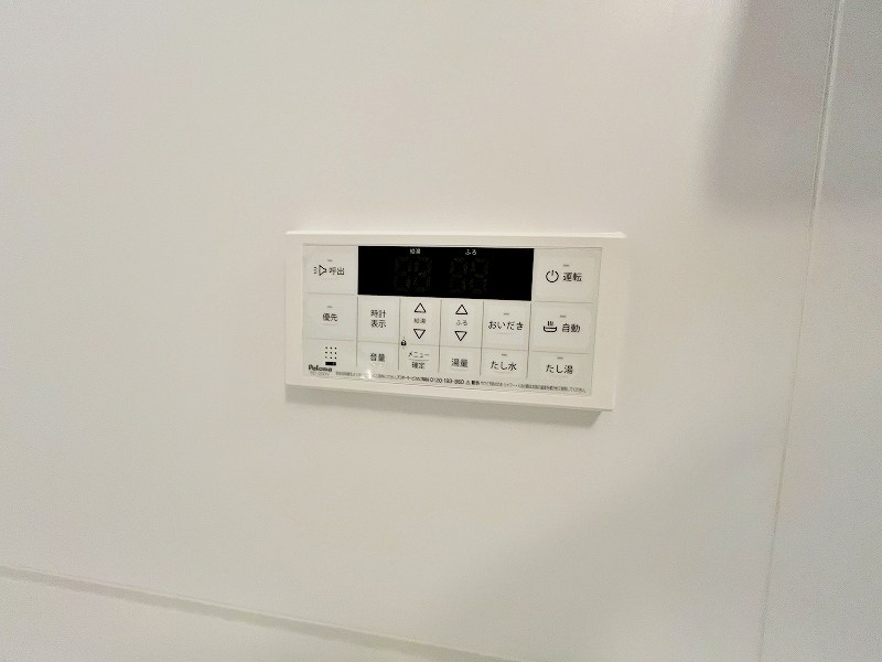 フィールズイーストA   その他設備