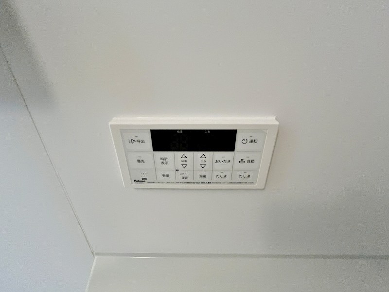 フィールズイーストA   その他設備