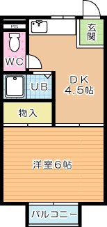 鼓舞姿館 103号室 間取り
