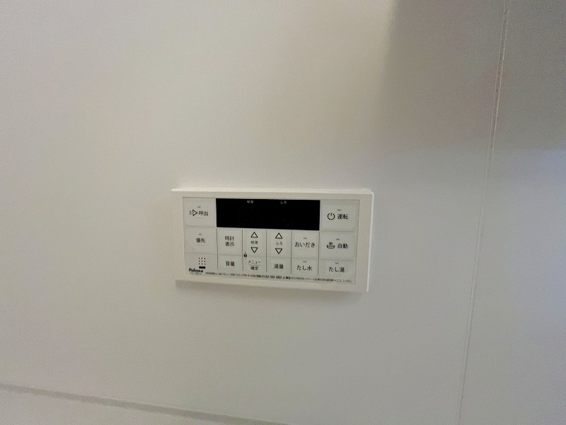 フィールズイーストA   その他設備