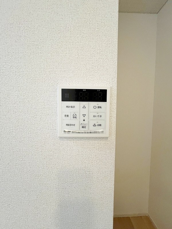 フィールズイーストB   その他設備