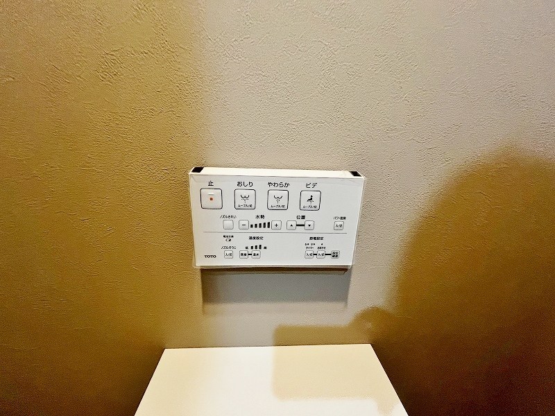 Ｍｕｕ.朽網駅北（ムー朽網駅北） その他23