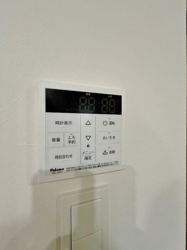 Ｍｕｕ.朽網駅北（ムー朽網駅北） その他23