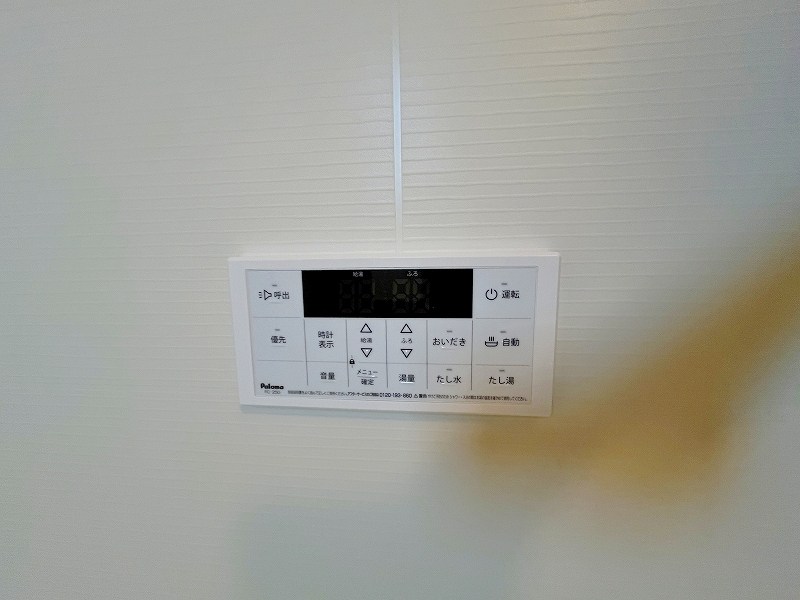 Ｍｕｕ.朽網駅北（ムー朽網駅北） その他5