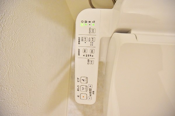 ヒルクレスト小倉高峰グランデ その他20