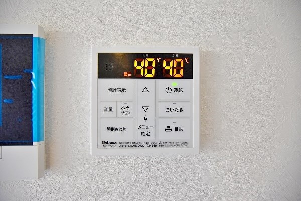 ヒルクレスト小倉高峰グランデ その他22