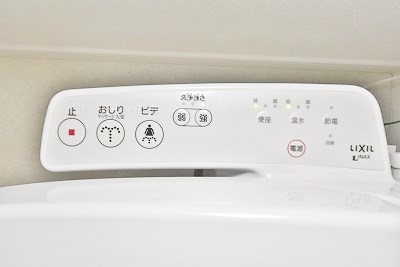 グラシオ八幡Ⅱ その他10