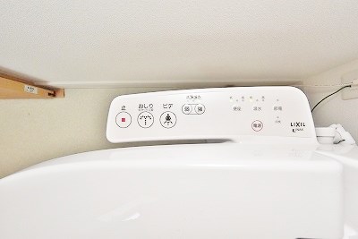 グラシオ八幡Ⅱ その他32