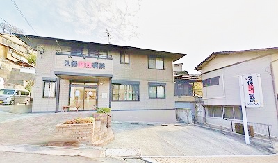 グラシオ八幡Ⅱ 周辺画像6