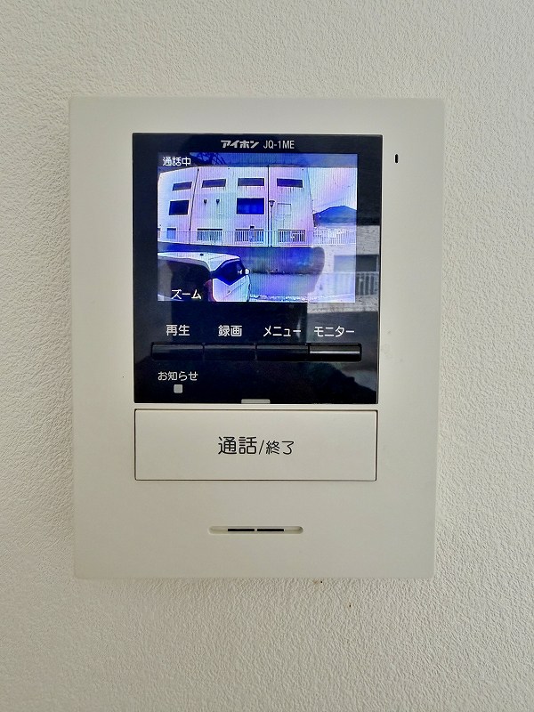 グラシオ八幡Ⅱ その他3