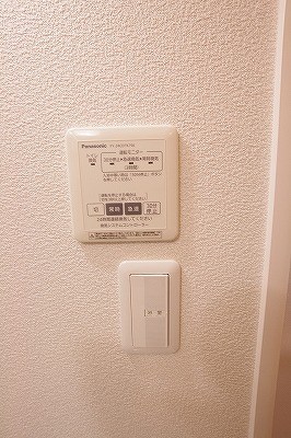 ラウンドシティ泉台 その他5