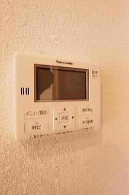ラウンドシティ泉台 その他3