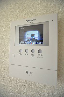 五ツ石の庄Ⅱ　Ｂ棟  その他2