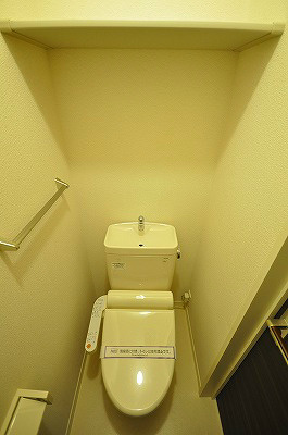 五ツ石の庄Ⅱ　Ｂ棟  その他5