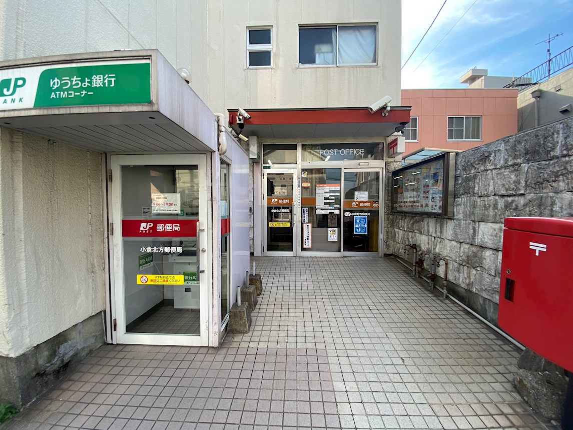 ドゥソレイユ２１　Ｂ棟  周辺画像6