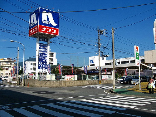 プランドールミニヨン　B棟 周辺画像9