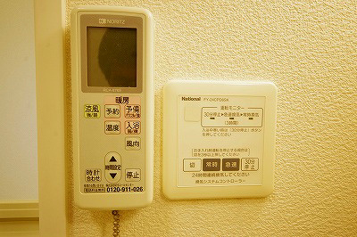 シャーメゾン朽網駅前  その他12