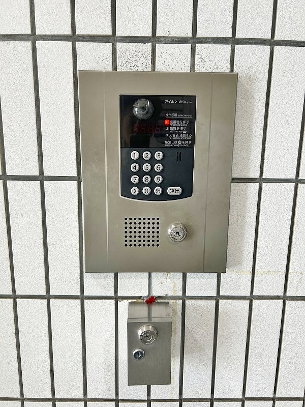 第１７共立ビル  その他外観6