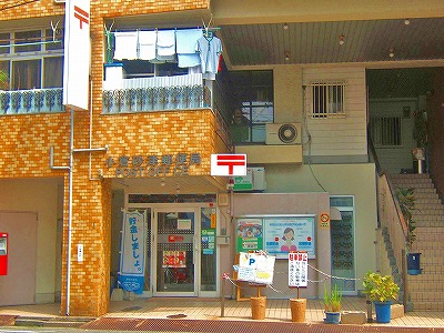 アンソレイユヒルズ小倉 周辺画像8