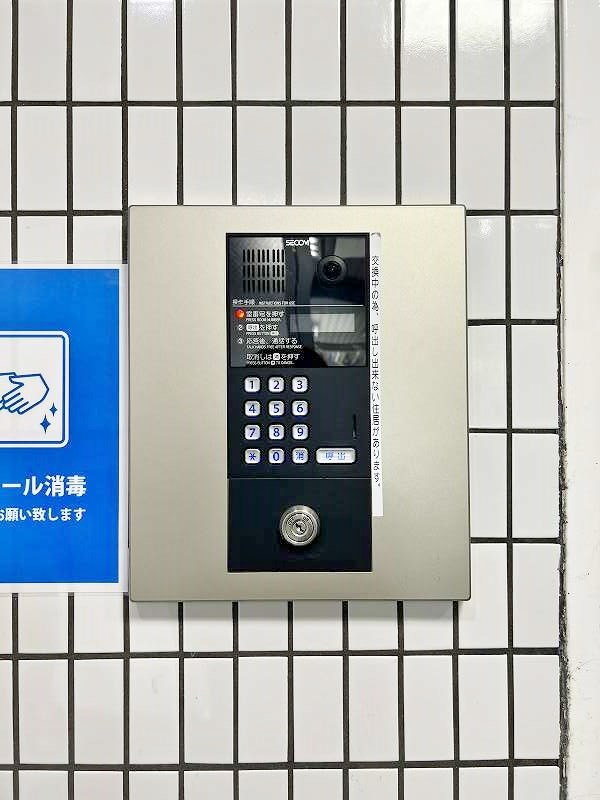 Foxey（フォクシー） その他外観1