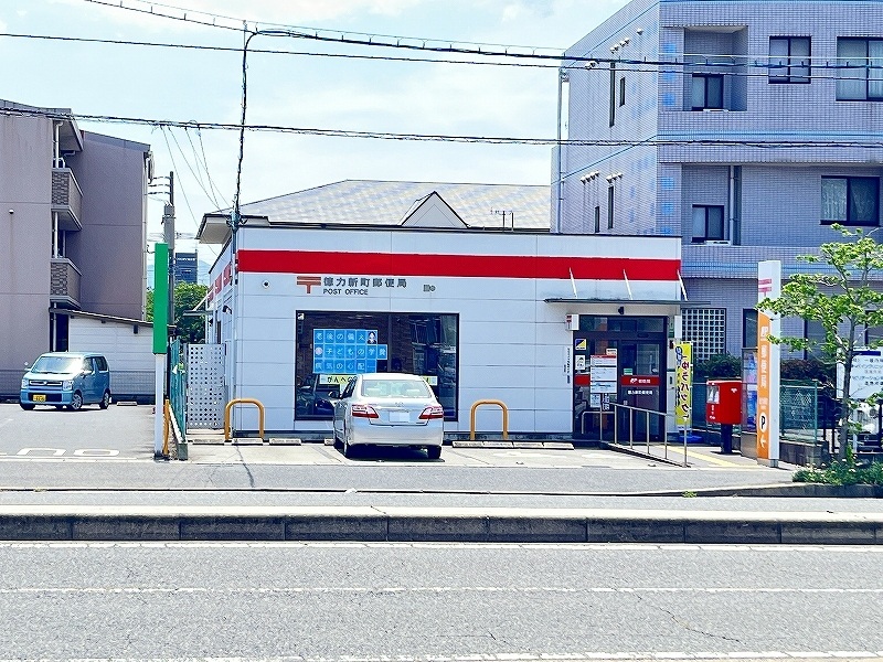 エクレールグランデ　Ａ棟  周辺画像6