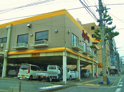 デスパシオ熊本 周辺画像8