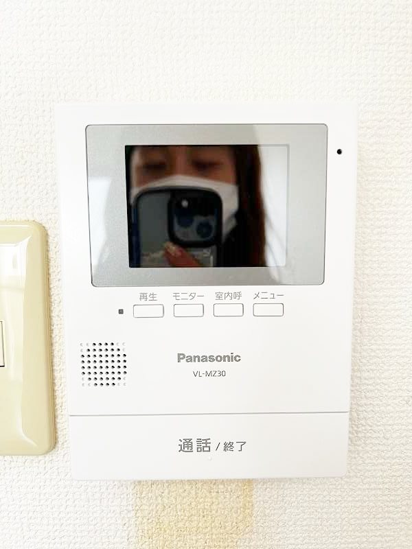 village kokura（ヴィラージュ小倉） その他3
