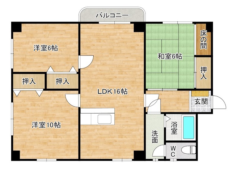 アルカサール菅原 302号室 間取り