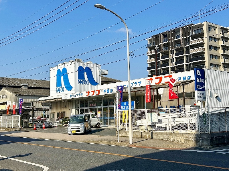 サングリーン中本町 周辺画像7