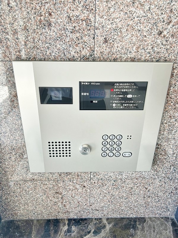 グランヒルズ三萩野 セキュリティ