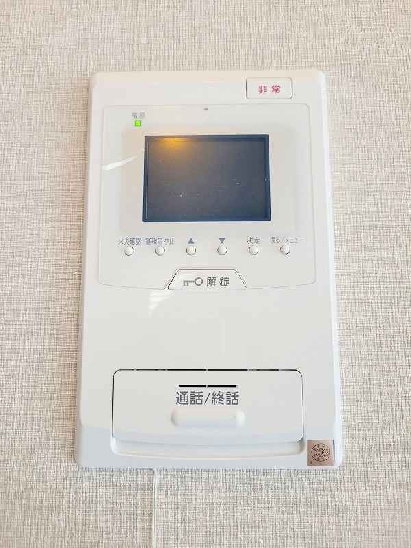 REGARIA KOKURAKITA CENTER PLACE(レガリア小倉北センタープレイス)  その他3