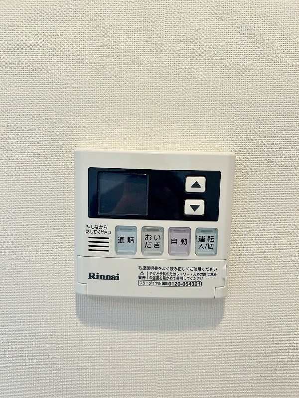 NEW SUN RIVER １５番館（ニューサンリバー１５番館） その他17