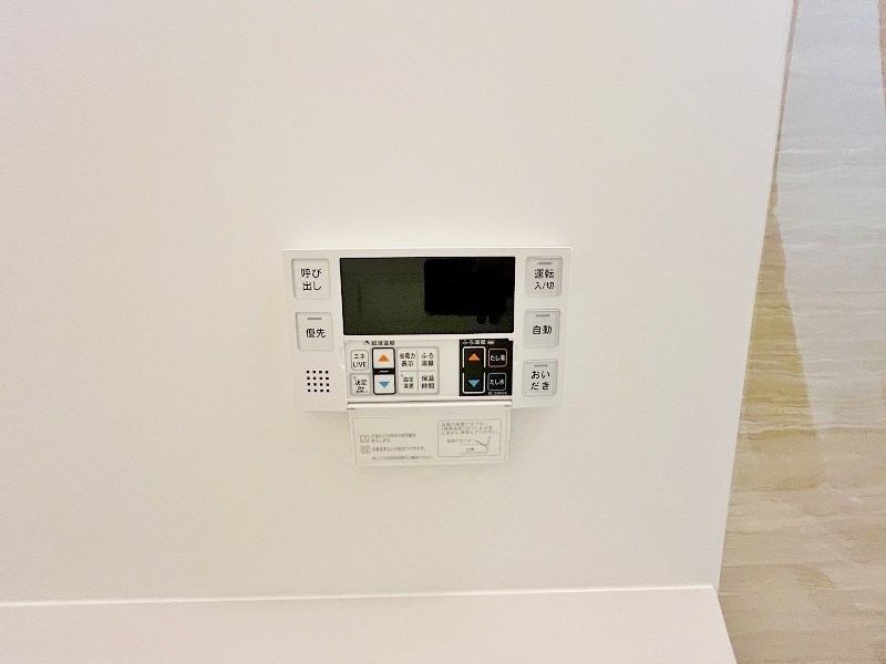 ジーメゾン戸畑  風呂画像