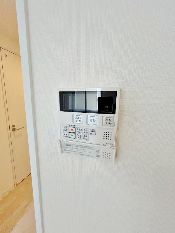 ジーメゾン戸畑  その他設備