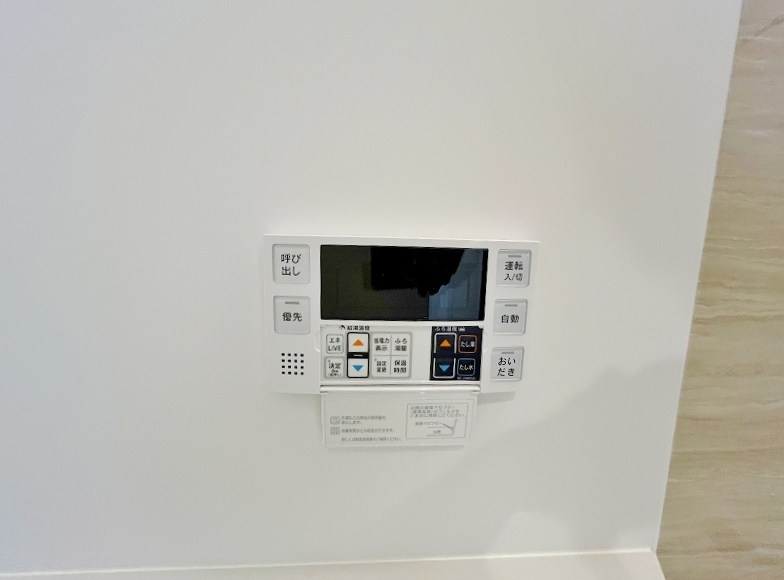 ジーメゾン戸畑  その他設備