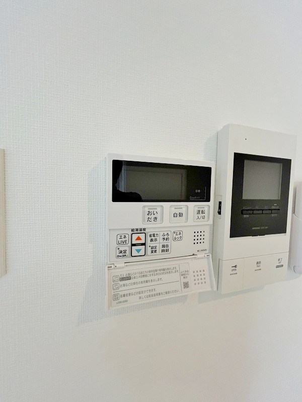 ジーメゾン戸畑  その他設備
