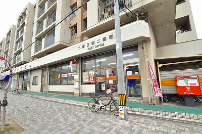 FarPlace小倉西(ファープレイス小倉西) B棟 周辺画像9