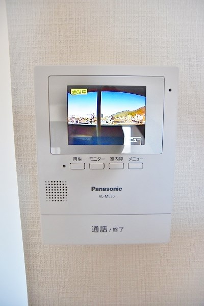 米倉ビル その他3