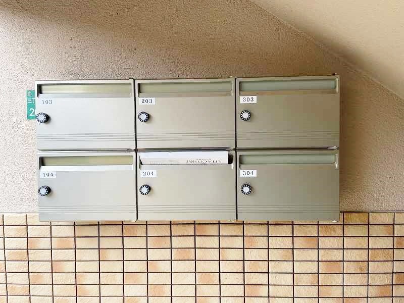 岩崎マンション   その他外観4