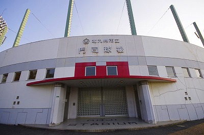 ETO　BLD 周辺画像7