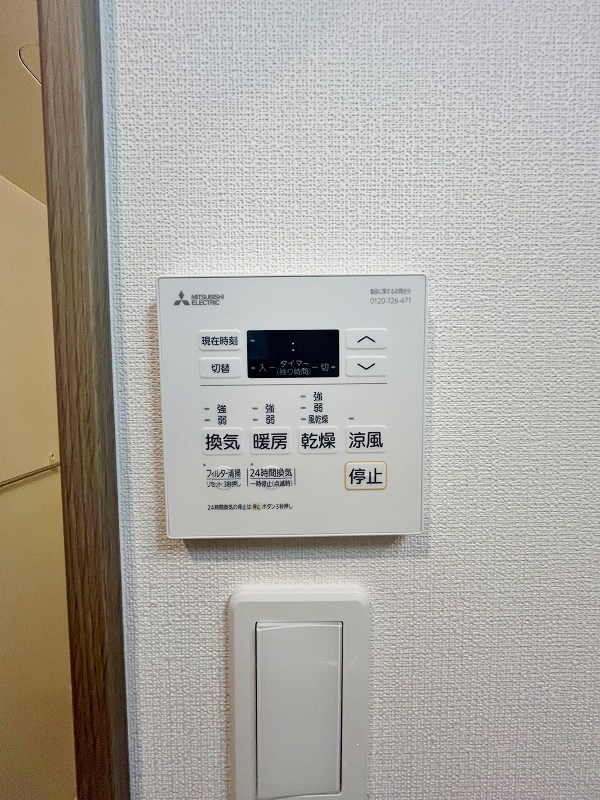 KSK南小倉コアプレイス   その他5
