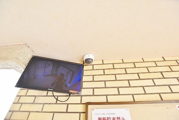 サンシティ三萩野  その他外観1