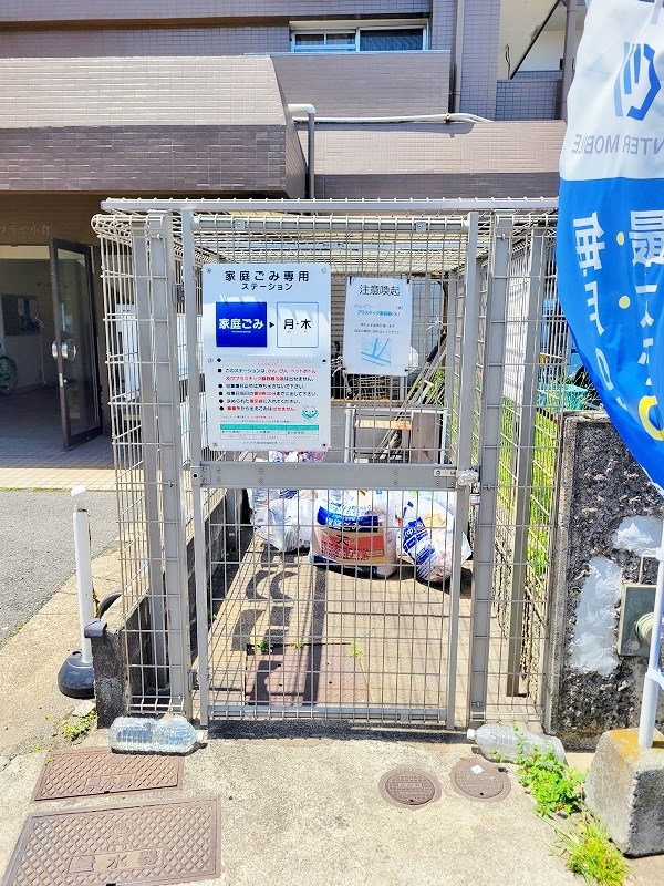 メモリープラザ小倉  その他外観2