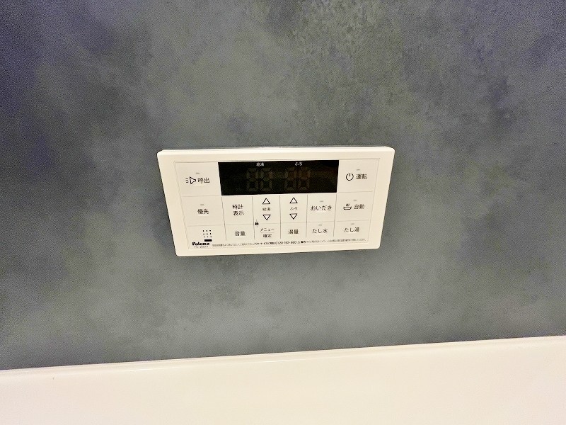 KSK南小倉コアプレイス   その他16