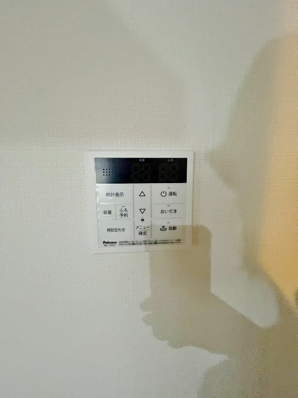 KSK南小倉コアプレイス　  その他36